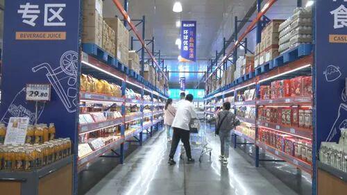 开云电竞:山姆那么多人逛为啥国人自己的仓储超市与园区却举步维艰？(图7)