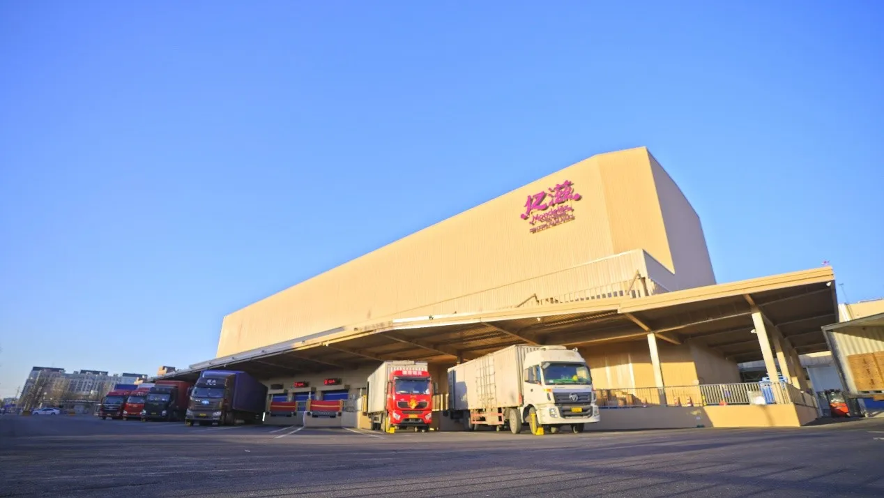 开云电竞入口:解码亿滋零食城堡数字基石——AI“先手棋”赋能全价值链、扎根组织变革(图1)