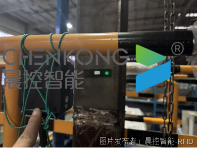 开云电竞app:自动货架搬运与RFID技术融合(图2)