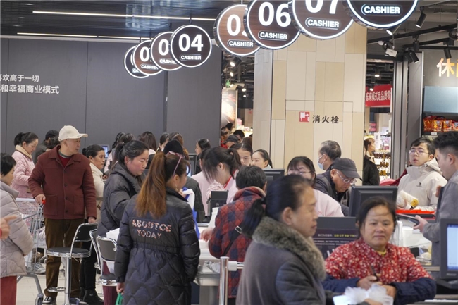 咸宁迎首家胖永辉品质零售焕新区域消费体验(图4)
