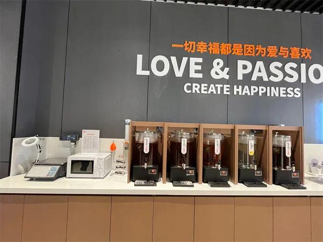 昆明第三家永辉“胖改店”开业！位置在→(图1)