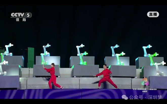 全球首次！全运会闭幕式上深圳机器人又组团在海上+空中舞起来了！(图1)