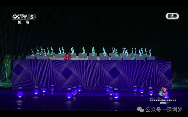 全球首次！全运会闭幕式上深圳机器人又组团在海上+空中舞起来了！(图2)