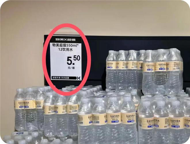 瓶装水开云电竞市场卷疯了三毛一瓶杀回货架今麦郎8块24瓶年销百亿(图9)