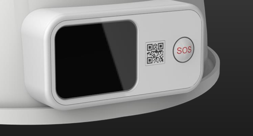 捷通科技重磅推出光伏+RFID新品解决有源RFID应用难点(图3)