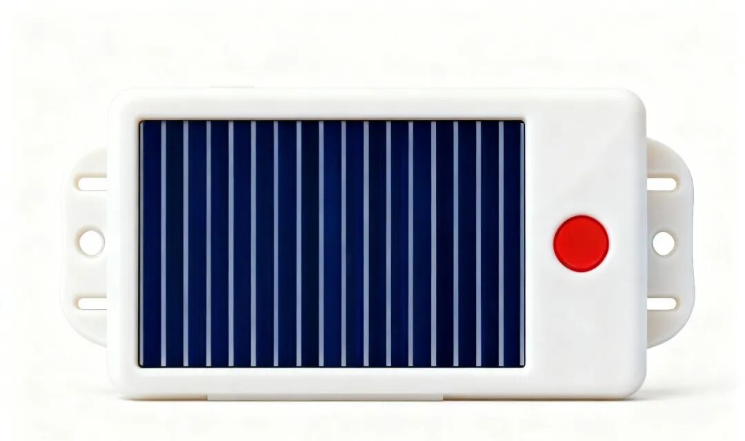 捷通科技重磅推出光伏+RFID新品解决有源RFID应用难点(图2)