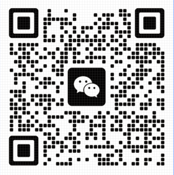 捷通科技重磅推出光伏+RFID新品解决有源RFID应用难点(图4)