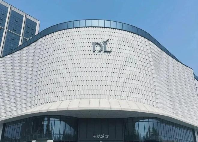 开云电竞app:最新业绩曝光：1200亿+！山姆在中国没有对手？(图7)