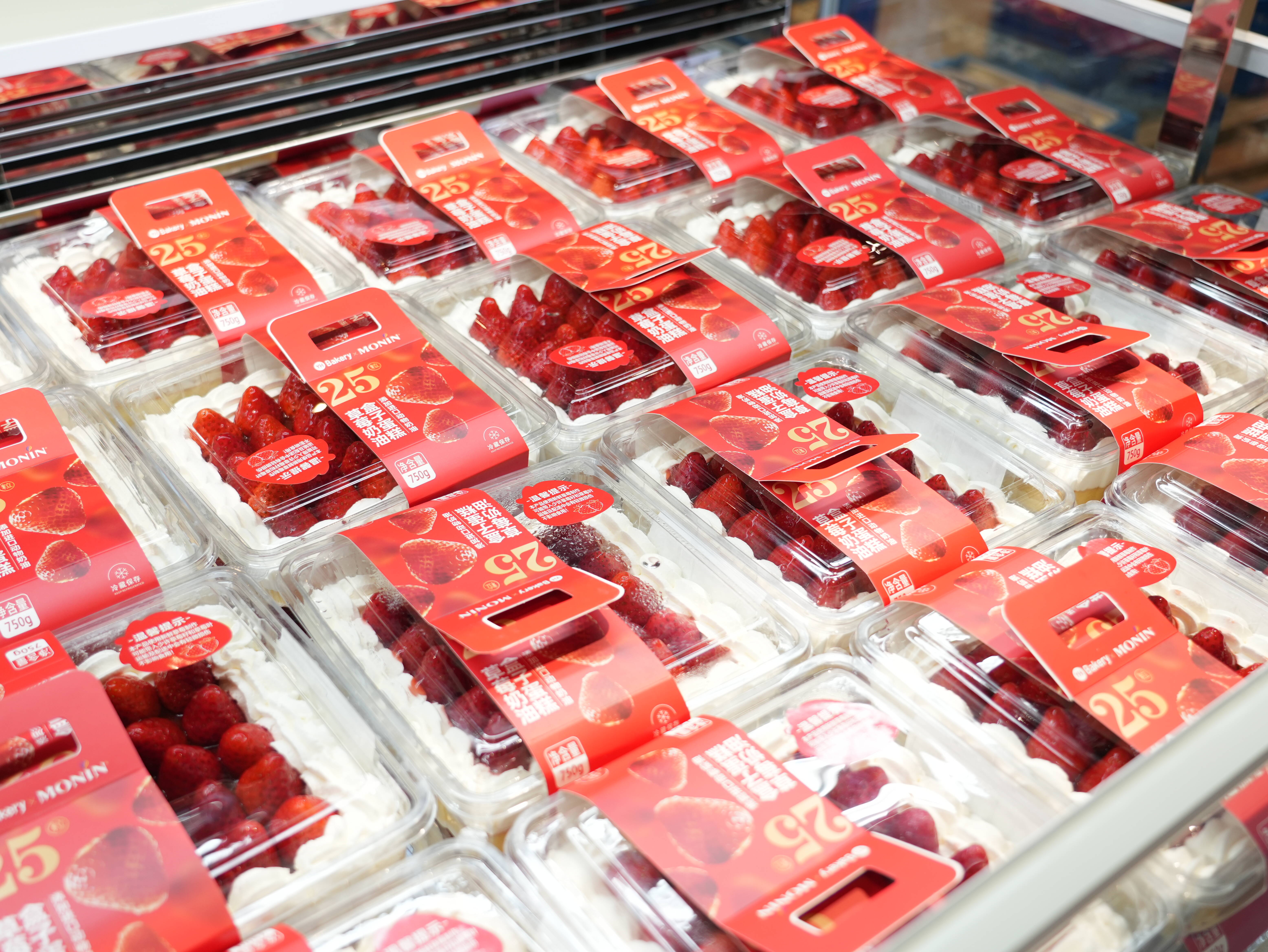 开云电竞入口:永辉济南华山环宇城店28日焕新开业“胖永辉”完成泉城阶段性布局(图1)