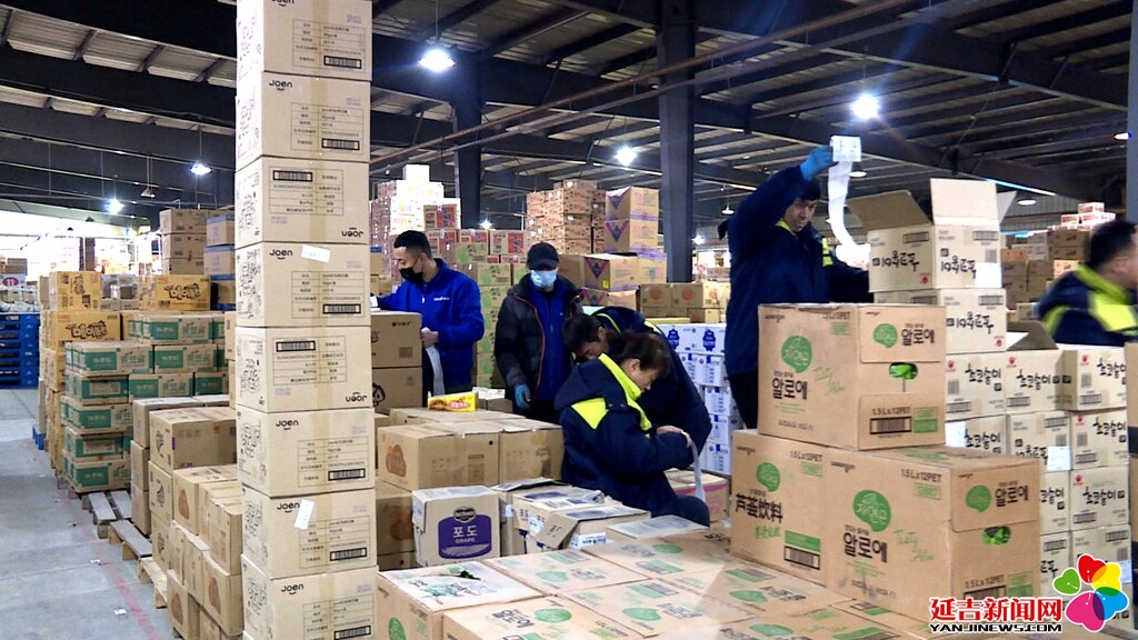 开云电竞:延吉：县域商业建设跑出“加速度”(图2)