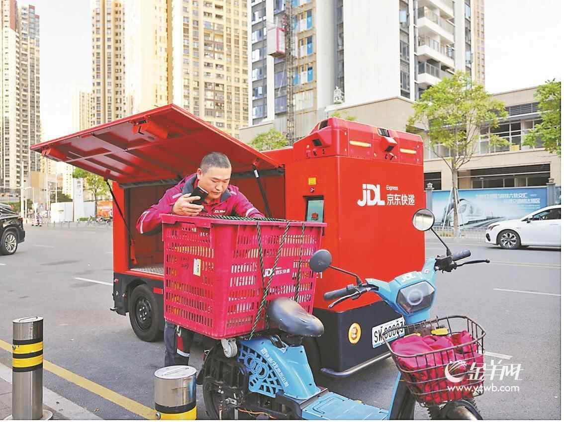 开云电竞app:经济大省挑大梁丨第1800亿件快递为何从广东发出？全国每产生4件快递就有1件来自南粤大地(图2)