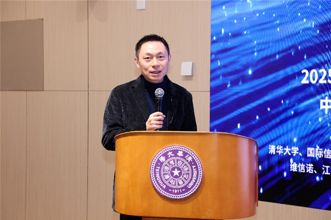 开云电竞从实验室到产线：维信诺pTSF技术完成产业化“最后一公里”(图1)