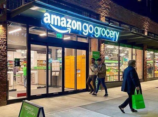 2年烧掉40亿！曾经红极一时的无人超市为啥消失了？有3大原因(图2)