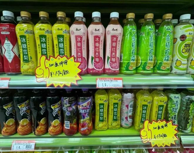 又一良心超市横空出世！开穷鬼超市年入400亿竟比胖东来还赚钱(图2)