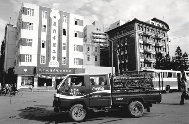 开云电竞入口:厦门太古可口可乐三十而立：扎根八闽共赴可持续新程(图2)