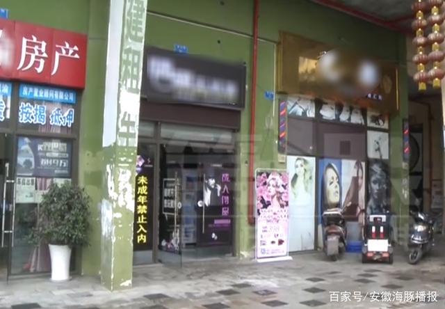 kaiyun开云电竞:情侣在24小时情趣用品店折腾半小时结果监控居然全纪录(图4)