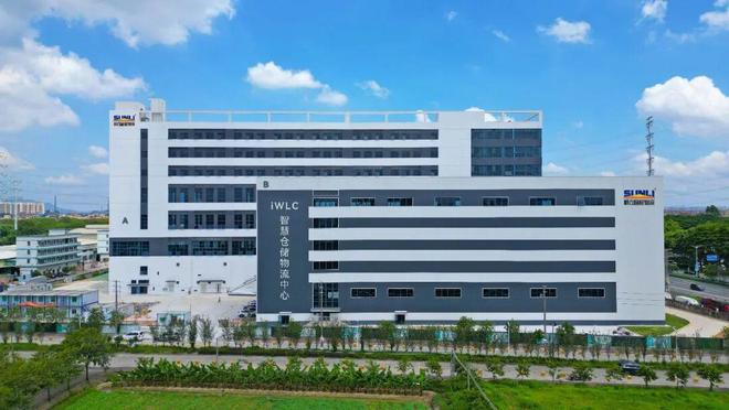 开云电竞网站:小巨人300+｜顺力智能：二十年造“架”二十年求真(图1)