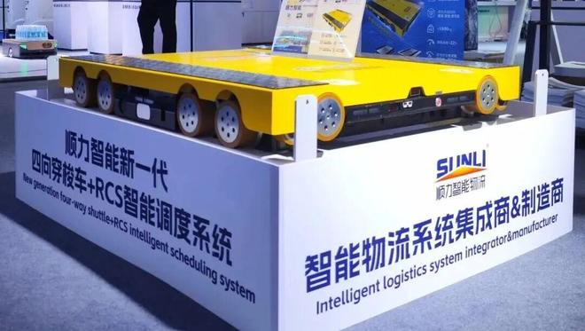 开云电竞网站:小巨人300+｜顺力智能：二十年造“架”二十年求真(图3)