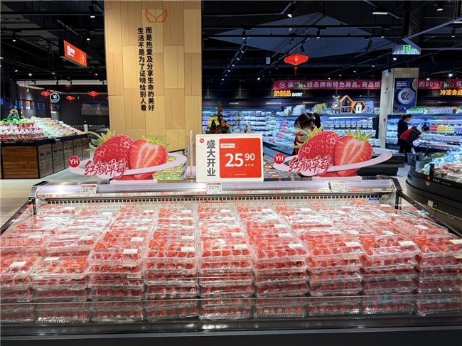 开云电竞入口:胖永辉首进桐城永辉胖东来模式调改店1219落地梧桐方圆荟购物中心(图2)