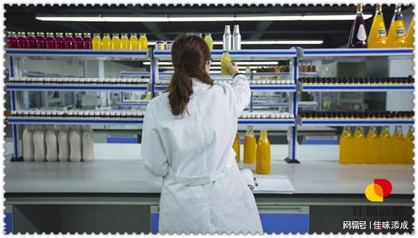 西瓜与番茄开发的饮料配方如何开云电竞提升其饮料的价值(图1)