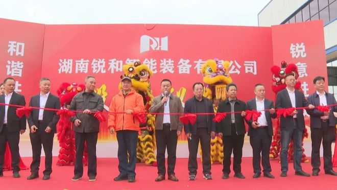 开云电竞湖南仓储老板愁货架？12年老厂锐和：按需定制承重耐用还省心。(图1)