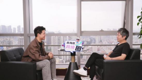 赋能品牌出海：“出海帮”对话“跨境知道”共绘跨境电商品牌新蓝图(图1)