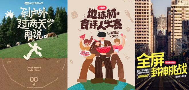 GMV暴涨40%！选对“品”开云电竞这些品牌在小红书卖爆了！(图2)