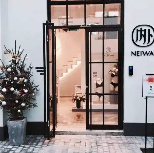 淘品牌开开云电竞到线下店到底怎么样(图5)