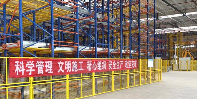 科华突围：押注西南从货架奔向智能装备(图2)