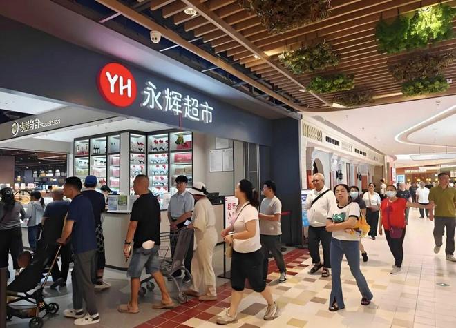 开云电竞:年终盘点！2025零售业十大事件(图7)