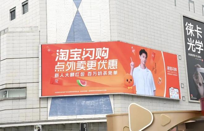 开云电竞:年终盘点！2025零售业十大事件(图11)