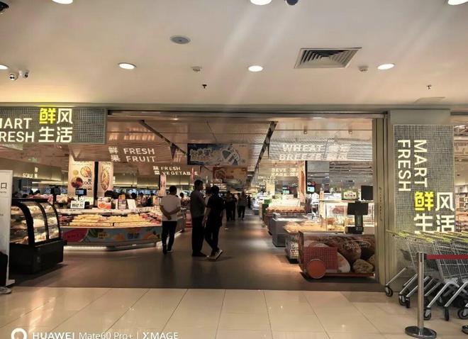 开云电竞:年终盘点！2025零售业十大事件(图9)