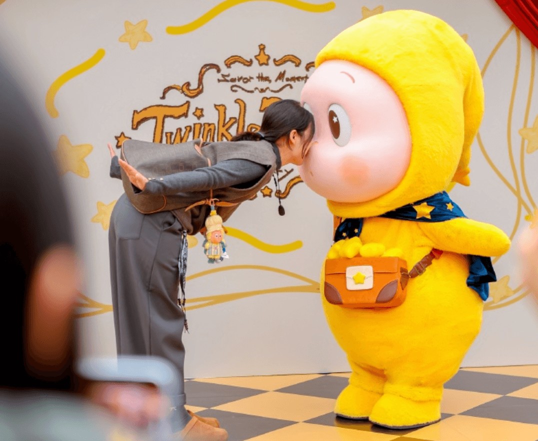 开云电竞网站:星星人、扭扭绳用“快”生意做“慢”品牌(图9)