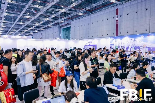 开云电竞:抢占FBIF2026最后展位！FBIF食品创新展650+展商、47000观众参与(图8)