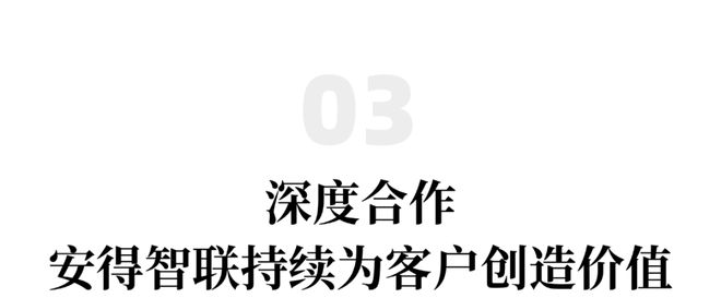 开云电竞app:复合肥行业首个智能立库投运安得智联助力打造智能仓储新标杆(图5)