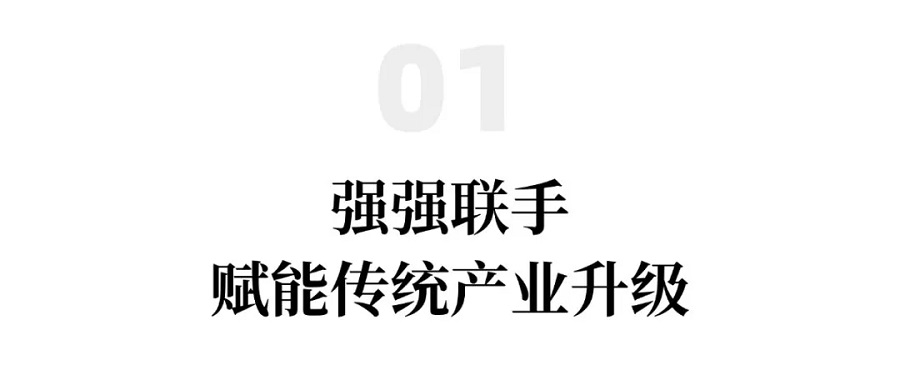开云电竞网站:复合肥行业首个智能立库投运安得智联助力心连心打造智能仓储新标杆(图2)