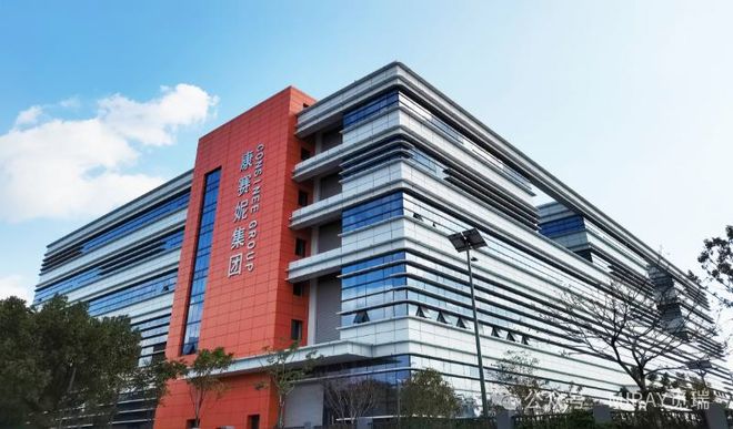 开云电竞:当羊绒有了“碳账本”：康赛妮用全链追溯给中国羊绒立标杆(图1)