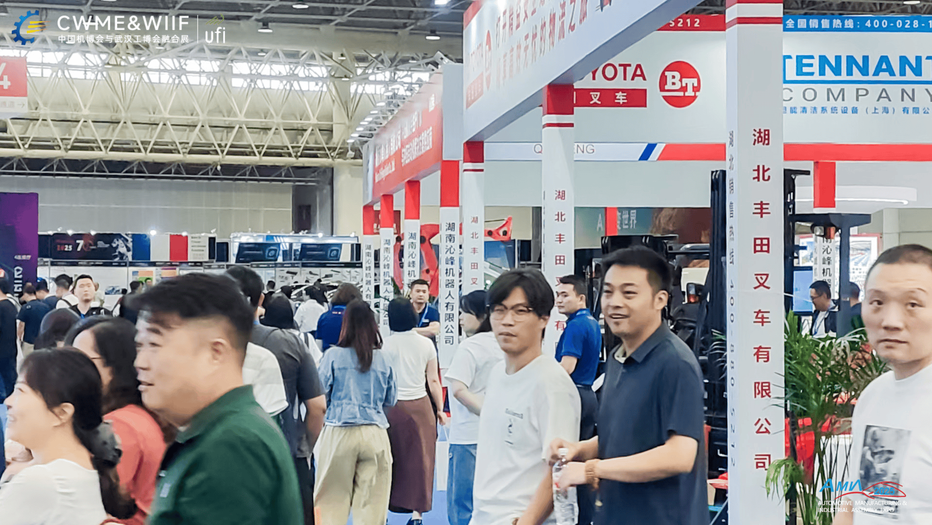 开云电竞app:智能制造升级浪潮来袭2026武汉智能仓储展会带你预见未来物流新格局(图1)