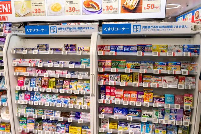 开云电竞网站:罗森开出首家“未来型店铺”长什么样子？(图6)