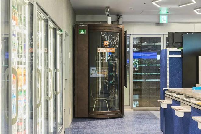 开云电竞网站:罗森开出首家“未来型店铺”长什么样子？(图10)