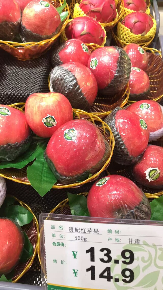 开云电竞湖南果价“六连涨”！车厘子、柑橘、苹果持续走俏(图1)