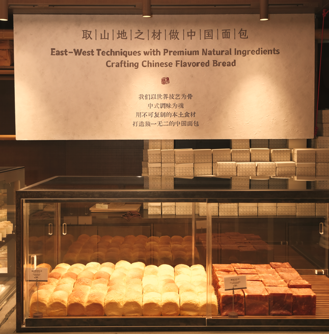 韧性增长持续进化石头先生的烤炉成功斩获2025第六届TBI杰出品牌创新奖！(图5)