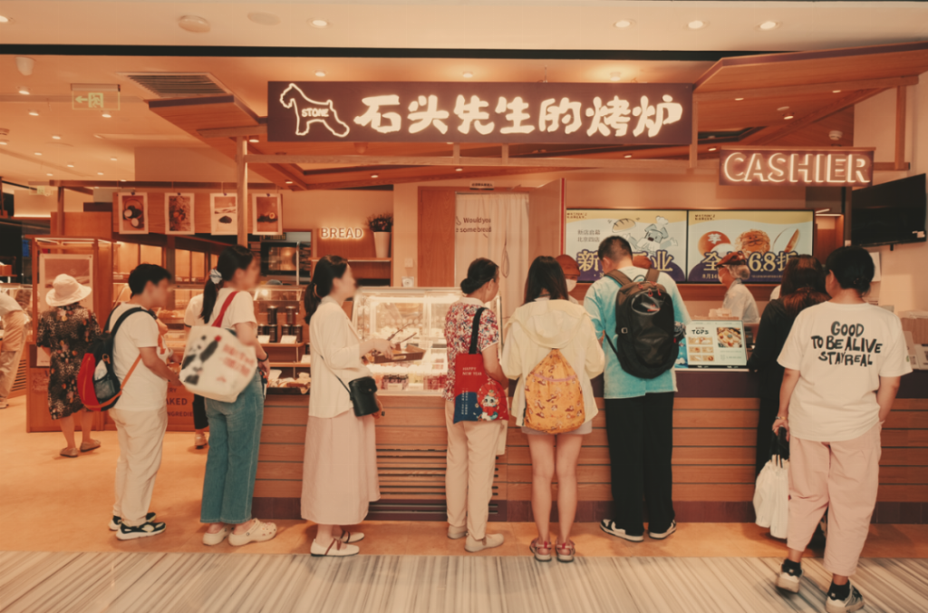 韧性增长持续进化石头先生的烤炉成功斩获2025第六届TBI杰出品牌创新奖！(图8)