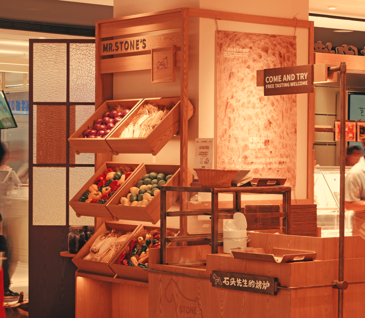 韧性增长持续进化石头先生的烤炉成功斩获2025第六届TBI杰出品牌创新奖！(图9)