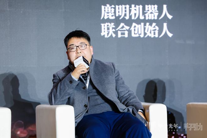 开云电竞:产业链各环节发展迅速具身智能商业化路径逐渐清晰｜甲子引力(图4)