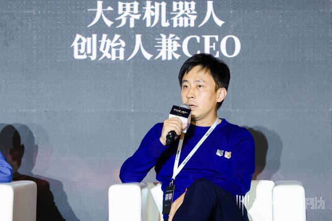 开云电竞:产业链各环节发展迅速具身智能商业化路径逐渐清晰｜甲子引力(图2)