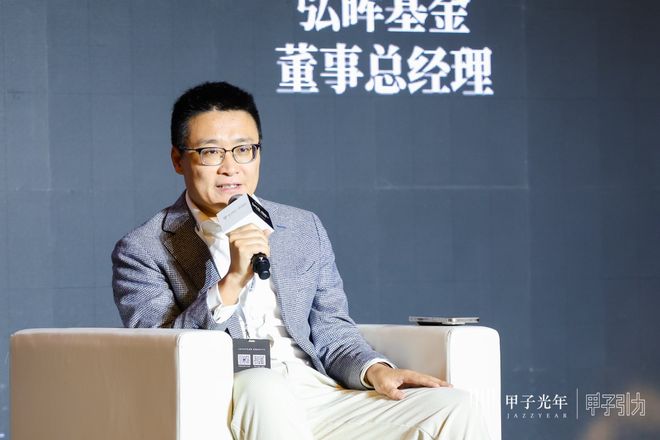 开云电竞:产业链各环节发展迅速具身智能商业化路径逐渐清晰｜甲子引力(图5)