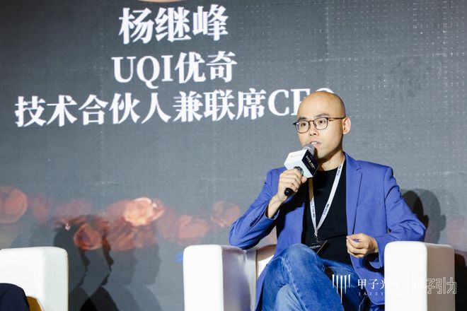 开云电竞:产业链各环节发展迅速具身智能商业化路径逐渐清晰｜甲子引力(图1)