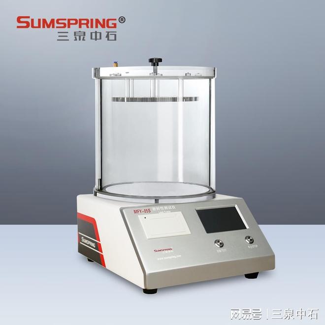 开云电竞:化妆品复合软管密封性试验仪MFY-05S详解与应用(图1)