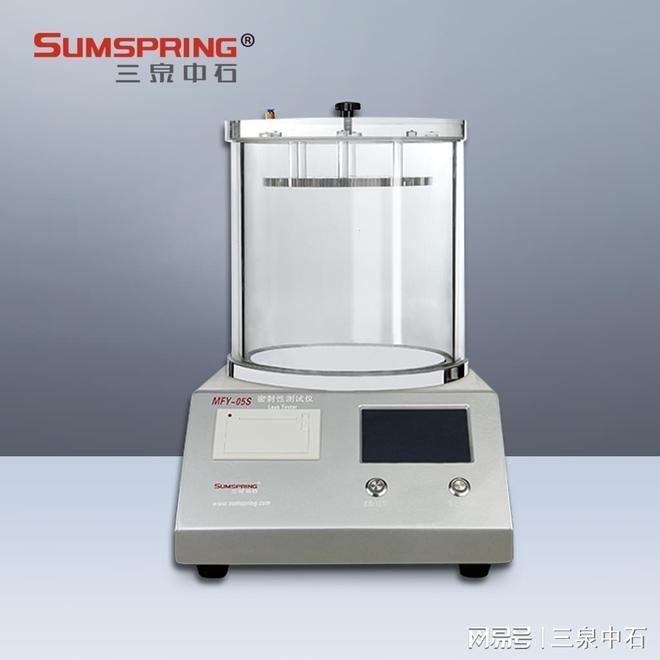 开云电竞:化妆品复合软管密封性试验仪MFY-05S详解与应用(图3)